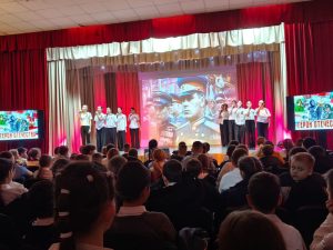 День Героев Отечества