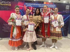 Многожанровый  конкурс-фестиваль «Звезды орбиты»