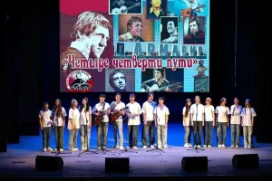 Таланты Кореновского района