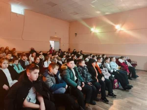 Урок Памяти