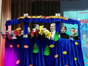 Волшебный мир театра