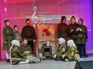 «И песня тоже воевала»