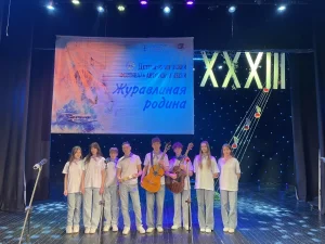 Журавлиная родина