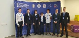 Наши ребята на «Техновызове»